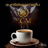 PS.กาแฟสมุนไพรKCM ขายเป็นซอง/KCM coffee/herbal coffee /เป็นเบาหวาน ความดัน ทานได้/กาแฟแก้ปวดเมื่อย