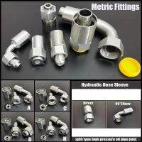 1set High Pressure Hose Hydraulic Joint Metric M10-M42 to Pipe 6mm-25mm Barbed Tube Fitting Connector Compression Sheath Fitting Valves