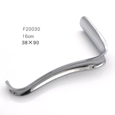 Vaginal Puller 16Cm Plate Concave Abdominal Puller Obstetrics And Gynaecology Convex Private Vaginal Retractor In Both Direction