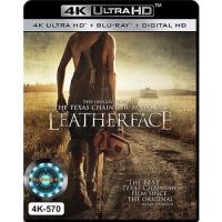 4K UHD หนัง Leatherface สิงหาสับ