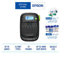 EPSON LABELWORKS LW-K400TH เครื่องพิมพ์ฉลาก