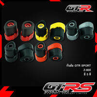 กันล้ม GTR SPORT Z-800