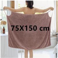 【CC】 75X150 cm womens bathrobe super soft bath towel absorbent bathroom travel towel