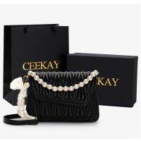 MyBag- CEEKAYกระเป๋าสะพายข้างผู้หญิงมาใหม่(งานพร้อมถุงผ้าพร้อมกล่อง)CE-07