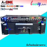 A-ONE ชุดเครื่องเสียง เพาเวอร์+ปรี เพาเวอร์แอมป์ 6500W PM/PO พร้อมปรีแอมป์คาราโอแกะ รุ่น PA-6500NEW/AV9500U สินค้าพร้อมส่ง มีเก็บเงินปลายทาง