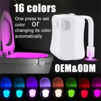 【YD】 16 Colors Toilet Night PIR Sensor Lights Washroom Lamp Bowl Lighting