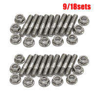 M8 * 40 ท่อไอเสียสตั๊ด Serrated Nuts Bolts Screws สำหรับ Honda Civic Acura Integra V3 BD Series ท่อไอเสียสแตนเลสสตั๊ด-Shop5798325