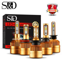 S&amp;D H7 H4 LED Headlight Bulb 9000LM 50W H1 H11 H8 H9 H27 880 881 H3 9005 9006 HB3 HB4 LED Car Light 12V 24V Auto Fog Lamp 6000K