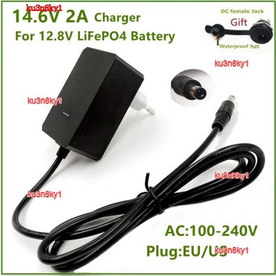 Ku3n8ky1 2A เครื่องชาร์จอัจฉริยะอัจฉริยะ14.6V2A คุณภาพสูง2023สำหรับ4S 12.8V LiFePO4ชุดแบตเตอรี่ปลั๊ก EU/Us/au/uk