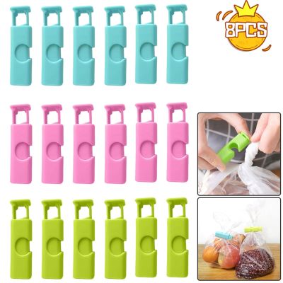 【jw】✗﹊  8pcs Clip Food Preservation Snack Storage Sealer Clamp Tools