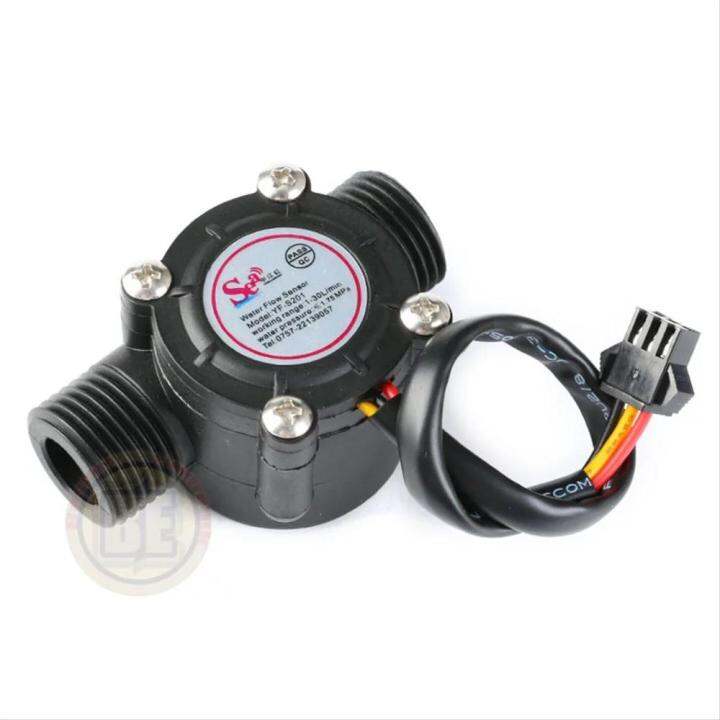 Water Flow Sensor - Flow Sensor Sea YF-S201 Untuk Arduino. Etc | Lazada ...
