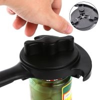 Multifunctional Adjustable Jar Opener Can Bottle Openers Kitchen Gadgets
