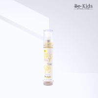 BeKids - Anti Acne Gel เจลแต้มสิวดอกดาวเรือง