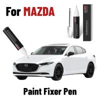 สำหรับ Mazda 3 6 รถ Cx4 Cx5 Atenza Atez 6 Scratch Remover Touch Up ปากกาสีรถซ่อมปากกา Fit รถซ่อมรอยขีดข่วน-Bajinde