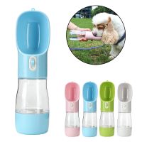 Dog Water Bottle Portable Pet Product Dog Cat Outdoor Walking Travel Supplies Pet Water Bottle Feeder Bowl