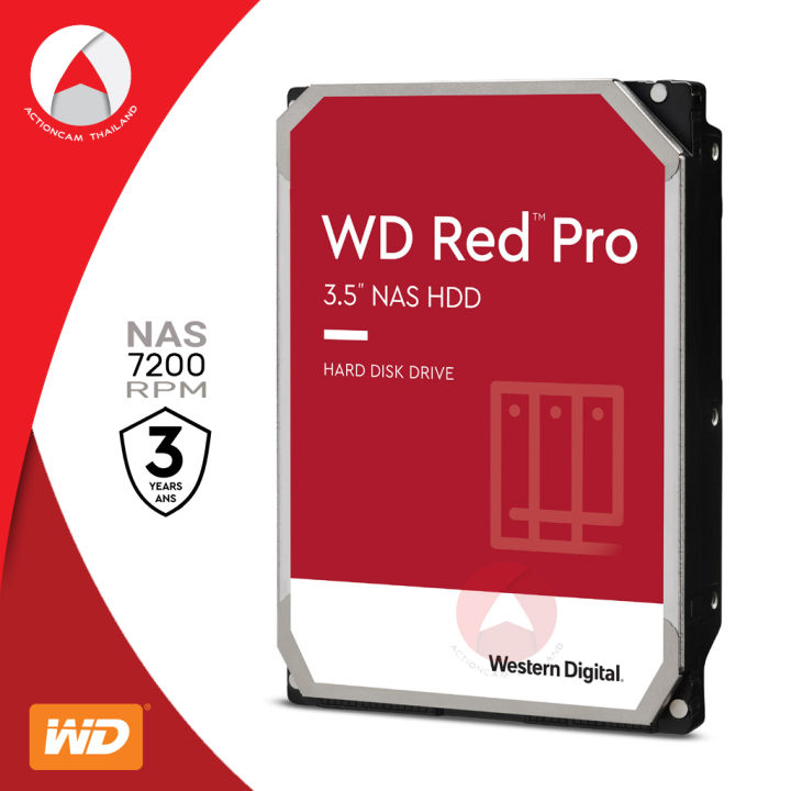 wd-nas-red-plus-12-tb-7200rpm-ฮาร์ดดิสก์-256mb-sata-3-wd120efbx-hdd-harddisk-รองรับ-7วัน-24-ชม-ประกัน-synnex-3-ปี