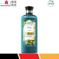 Herbal Essences Argan Oil Repairing Smooth Hair Shampoo 250ml