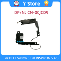 Y Store ใหม่สำหรับ Vostro 5370 INSPIRON 5370 L &amp; R แล็ปท็อปลำโพงลำโพงในตัวเสียง00JCD9 0JCD9 Fast Ship