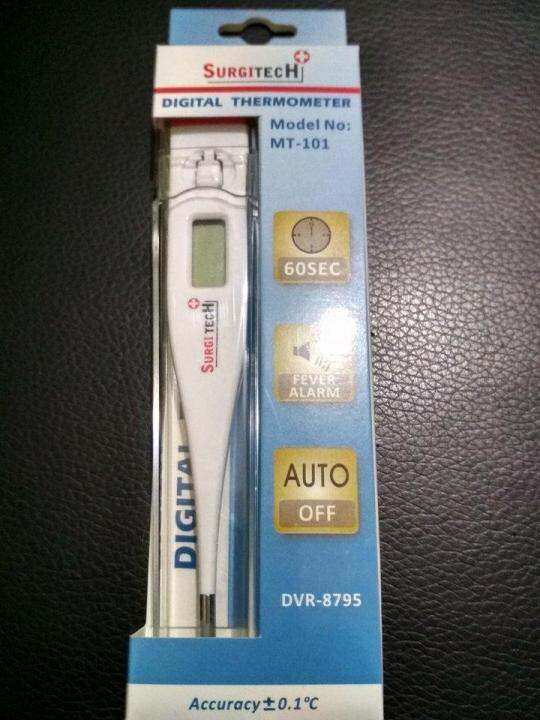Thermometer Digital Surgitech with Plastic Case Lazada PH