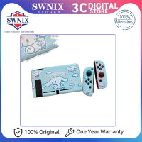 nintendo switch เครื่องเล่นเกม กระเป๋าเคสป้องกัน สำหรับ เคสป้องกันการตก น่ารัก สะดวกสบาย สีสันสดใส เอลฟ์บอลพลัสที่จับเคสป้องกัน