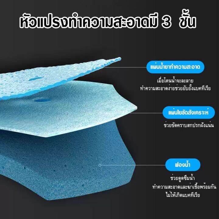 smilewil-พร้อมส่ง-แปรงขัดชักโครก-แปรงขัดส้วม-อุปกรณ์ทำความสะอาดห้องน้ำ-ที่ขัดห้องน้ำ-แบบใช้แล้วทิ้ง-เปลี่ยนหัวได้-มีน้ำยาในตัว