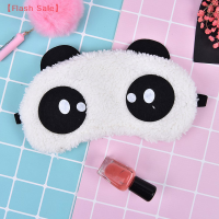 【Flash Sale】 1PC น่ารักแพนด้า Sleeping Face Eye Mask ปิดตาเงาท่องเที่ยว Sleep COVER LIGHT