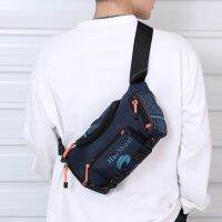 【CC】 Crossbody Handbags Large Capacity Men Composite Shoulder Breathable Scratch Resistant for Leisure