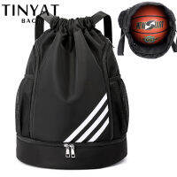 TINYAT กระเป๋าเป้สะพายหลังกีฬา Tas Gym พร้อมช่องใส่รองเท้า Sackpack สำหรับ Men ผู้หญิงว่ายน้ำกระเป๋าชายหาด