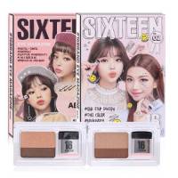 16Brand Eye Magazine (sixteenbrand)(พร้อมส่ง สีใหม่)