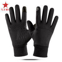 2023 Men Outdoor Sports Gloves Touch Screen Waterproof Non-slip Tactical Gloves For Training Cycling Fitness