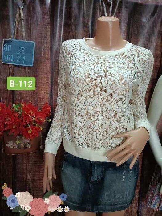 เสื้อลูกไม้ แฟชั่น    B-112