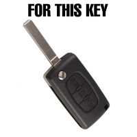 [New Changes] AX สำหรับ Citroen C4 C5 C6 Picasso สำหรับ Peugeot 207 307 308 607 CC CW 3ปุ่มซิลิโคนรถ Remote Key Fob Shell Case