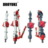 Droyuke ด้านหน้าและด้านหลังเพลาที่สมบูรณ์สำหรับ MN D91 MN99S D96 D99S MN90 D90 112 RC รถอะไหล่อัพเกรด