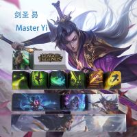 Master Yi  keycaps League of Legends Master Yi keycaps  game keycaps OEM Profile 12keys PBT dye sub keycaps