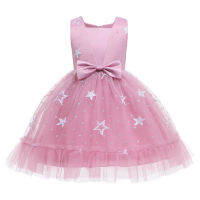 2022 Girl Kids New Year Birthday Wedding Evening Party Elegant Kawaii Lovely Tulle Dress 2-10 Years Old Children Costume