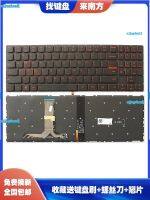 เหมาะสำหรับ Lenovo Sกอบกู้ Cukr4a Y7000 Y7000P โน้ตบุ๊คแป้นพิมพ์ C Shell Keycap