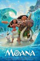 แผ่นหนัง Blu-Ray Moana (2016)3D 1080P บรรจุกล่อง