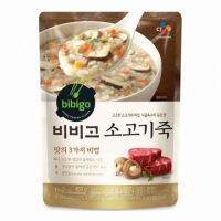 ของเข้าใหม่ ​ 비비고 죽 โจ๊กสำเร็จรูป​ CJ​ Bibigo Korean traditional porridge​ 450g?โจ๊กเนื้อและเห็ด