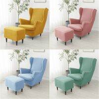 ☬ Wing Chair Slipcover Separate Cushion Cover Spandex Wingback Armchair Covers - Chair Cover - Aliexpress