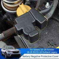 ：》“{： QHCP Engine Battery Negative Electrode Protective Cover 1Pc Waterproof For Subaru Forester16-18 19-22 XV18-22 Outbacklegacy15-18