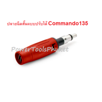 หัวฉีดสั้น ปลายฉีดสั้น แบบปรับ เครื่องฉีดน้ำแรงดันสูง รุ่น Amazon / Amazing / Commando135