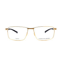 Porsche Design - แว่นสายตา ทรงเหลี่ยม ทันสมัย - รุ่น FPO1-P8337-C