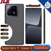 [JLK] 6800mAh External Power Bank Battery Charger Phone Case For XiaoMi 13/12/11/10/9 Ultra Civi Mix 4 SE CC9 RedMi Note 12/11/10/9/8 K50/K40/K30 Pro Batteries Charging Cover