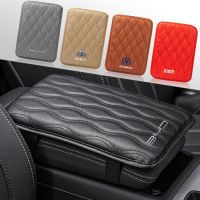 ☢№◑ 1pcs Leather Car Armrest Mat Universal Interior for Chery Tiggo 2 3 8 Pro T11 Qq Iq Blossom Fulwin Arrizo Fulwin Accessories