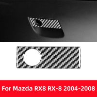 สำหรับมาสด้า RX8 RX-8 SE3P JM1FE 2004-2008นักบินถุงมือกล่องเก็บจับคาร์บอนไฟเบอร์ดัดแปลงตัดสติกเกอร์อุปกรณ์รถยนต์