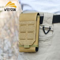 Outdoor sports ultrathin belt cell phone pocket mini tactics the molle hang bag portable camouflage package ✲