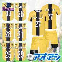 Ao Ashi Cosplay Costume KAIDO Football Jersey Sportswear Ao Aoi Eisaku Keiji Uniform Yuma Kanpei Motoki Jun Marchs Asari Tee