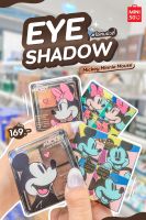 MINISO อายแชโดว์ พาเลตแต่งตา Mickey Mouse Collection 4 Shade Eyeshadows