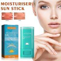 JAYSUING Moisturiser Sun Stick SPF 50+ 20g ผลิตภัณฑ์ปกป้องผิวหน้าผิวกายจากแสงแดดแบบแท่งสติ๊กเนื้อบางเบา