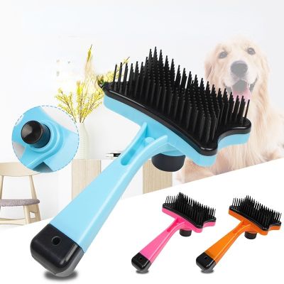 Dog Cleaning Supplies Pet Hair Removal Brush Dog Hair Comb Fading Massage Multifunctional Grooming Tool for Dog Cat Pet Products